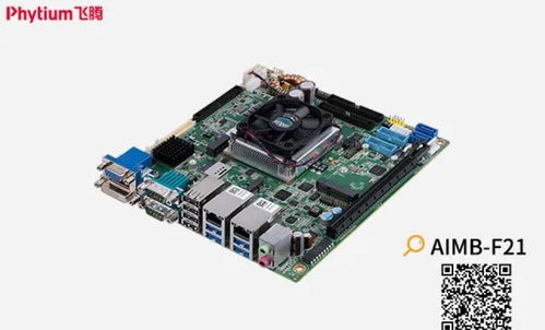 中国市场复苏助力，工业电脑巨头研华四月营收同比激增15.8%