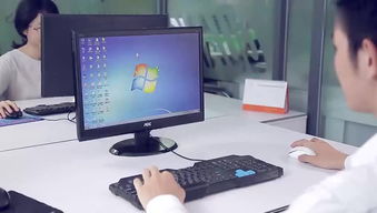 教师计算机培训教程 鼠标的使用