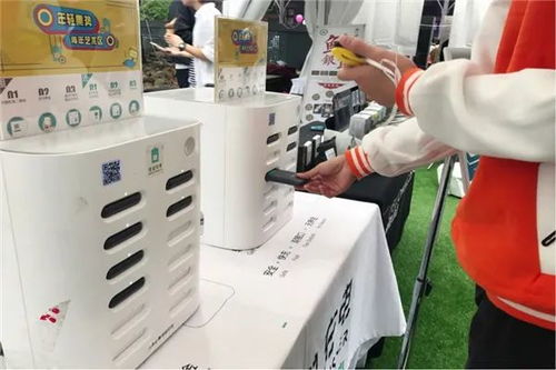 电脑边充电边用与共享充电宝使用全解析