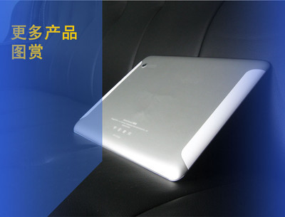 神机再现 9.7寸四核2G内存平板电脑批发全解析